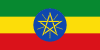 Ethiopia marks4sure