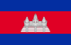 Cambodia marks4sure