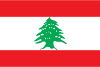 Lebanon marks4sure