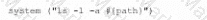 CAS-004 Question 158