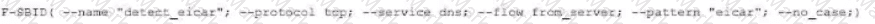 NSE7_EFW-7.2 Question 22