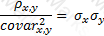 8013 Question 38