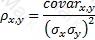 8013 Question 38