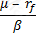 8013 Question 79 Option 1
